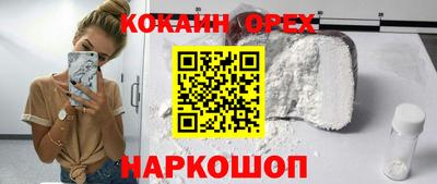 стафф Заводоуковск