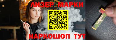 мефедрон VHQ Заволжье