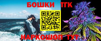 мефедрон VHQ Заволжье