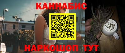ALPHA-PVP Жуковский