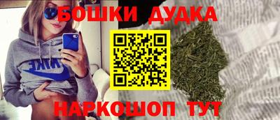 мефедрон VHQ Заволжье