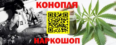ALPHA-PVP Жуковский