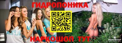 мефедрон VHQ Заволжье